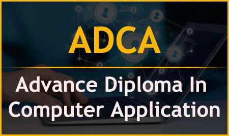 Adca course banner of siksha vikash karyakarm